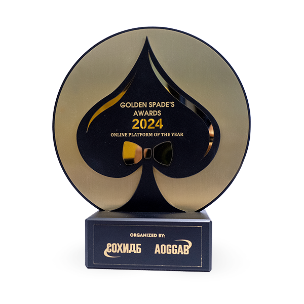 2024-Golden_Spade_Award_Online_Platform_Of_The_Year-homepage