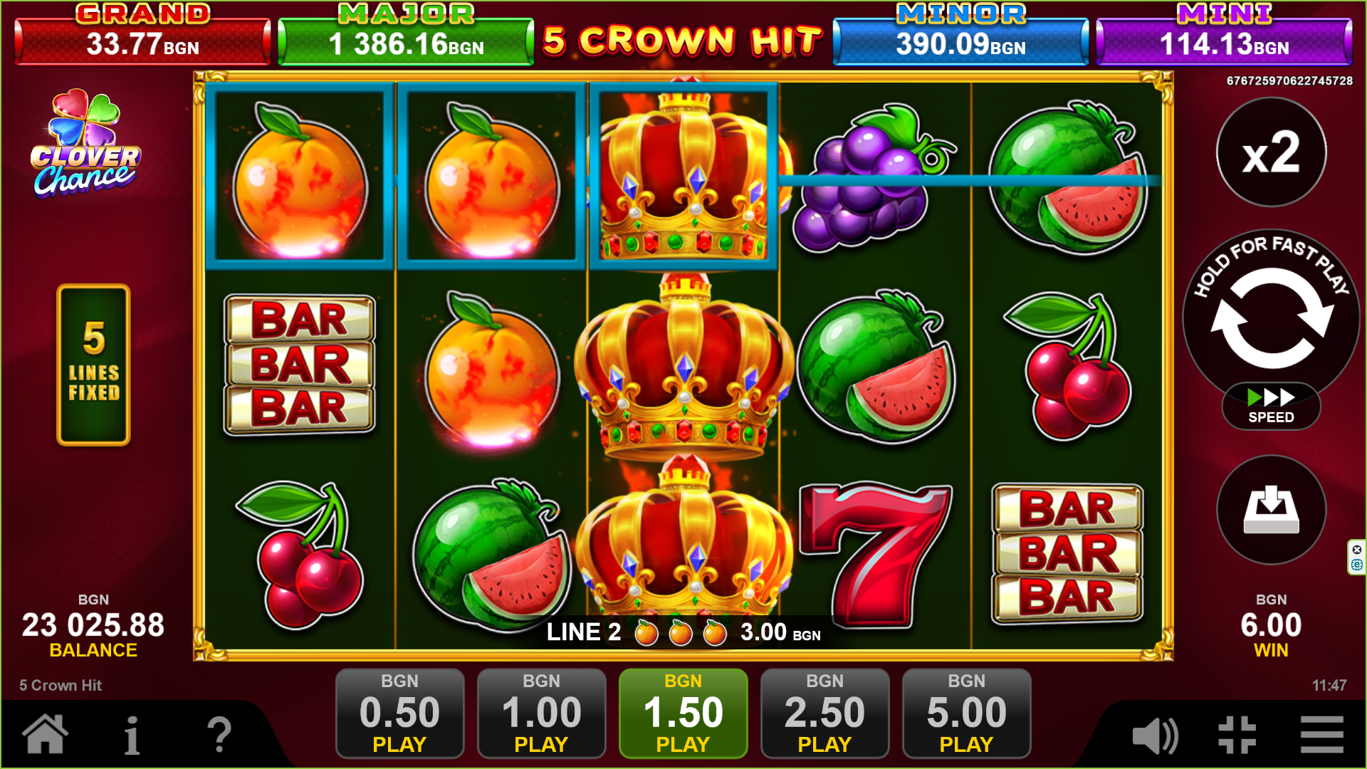 5_crown_hit_wild_field