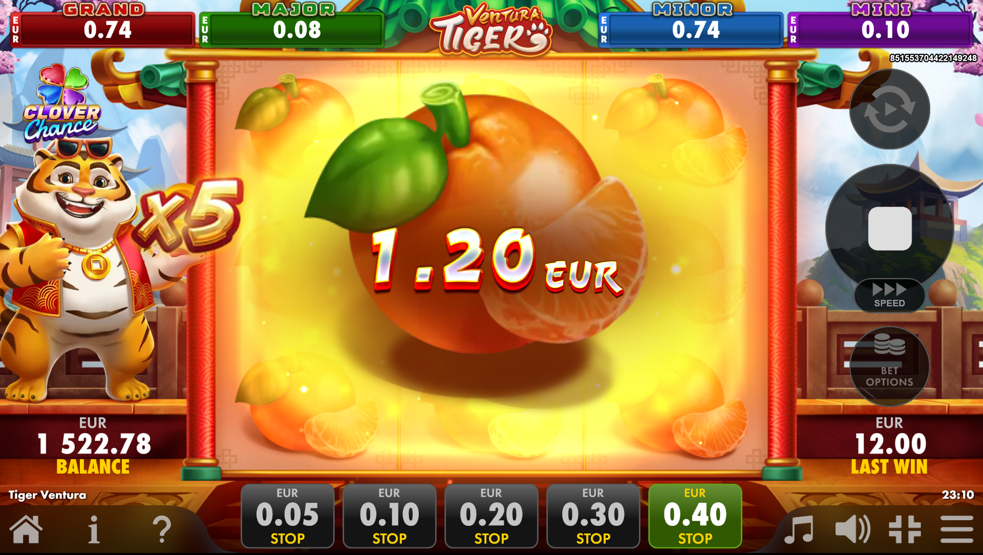 multiplier-3