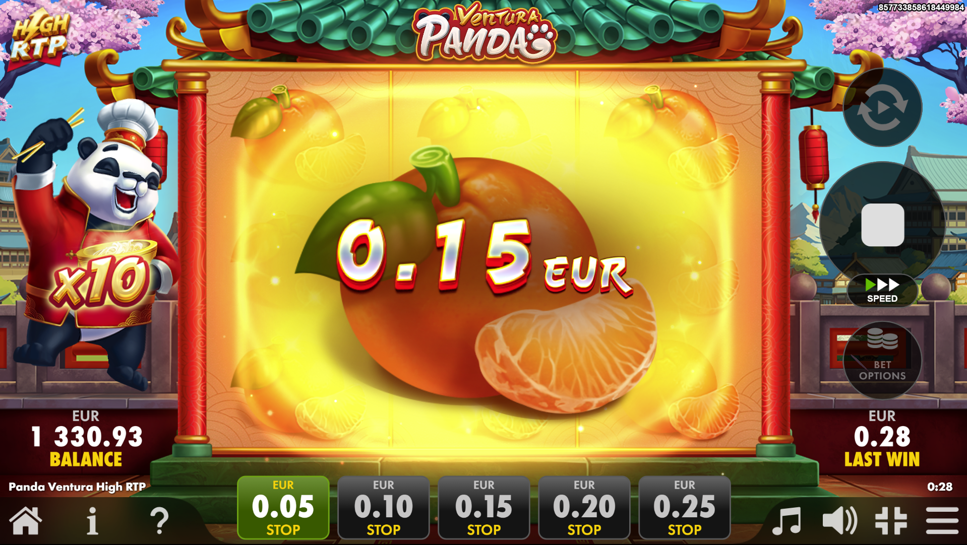 multiplier-feature-2