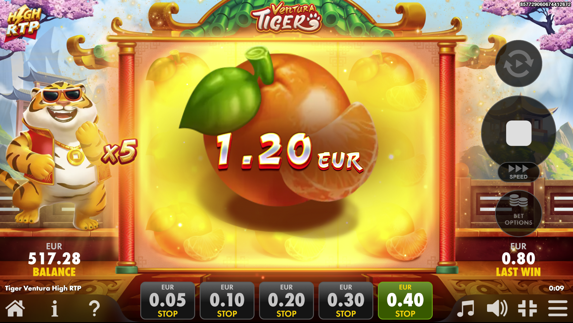 multiplier-feature
