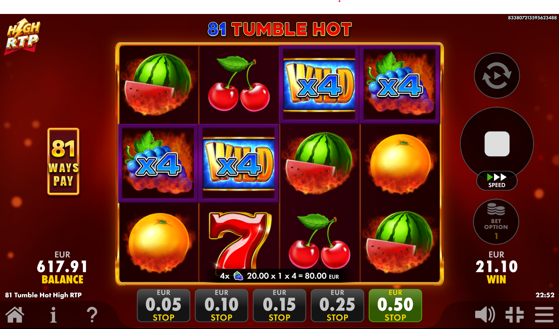 multiplier