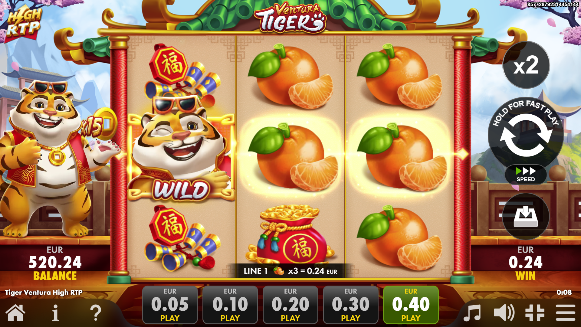 wild-22
